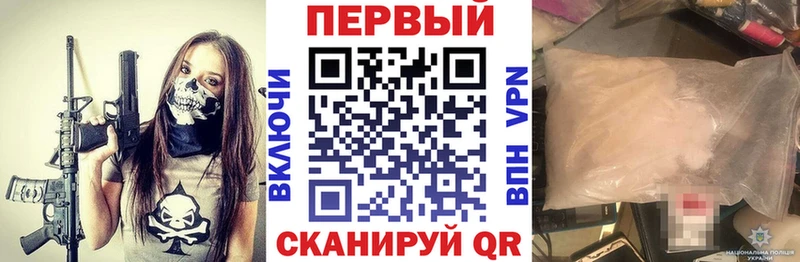 АМФЕТАМИН 98%  Пучеж 