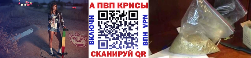 А ПВП Соль Пучеж