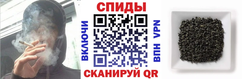БУТИРАТ вода  Пучеж 