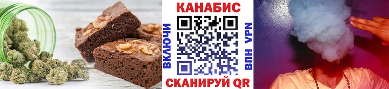 Canna-Cookies марихуана  Пучеж 
