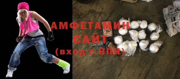 прущая мука Козловка