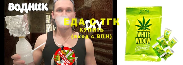 ECSTASY Алексеевка