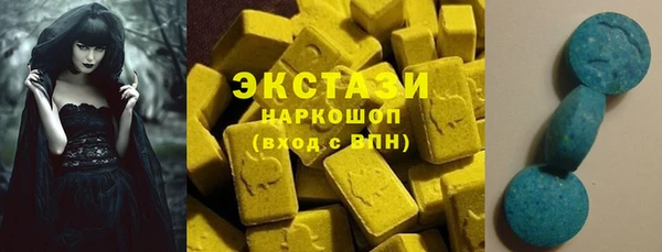 COCAINE Алзамай