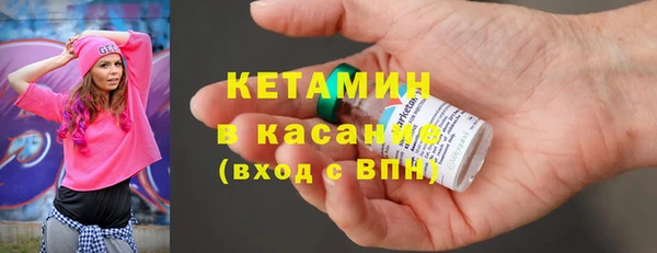 дистиллят марихуана Алексин