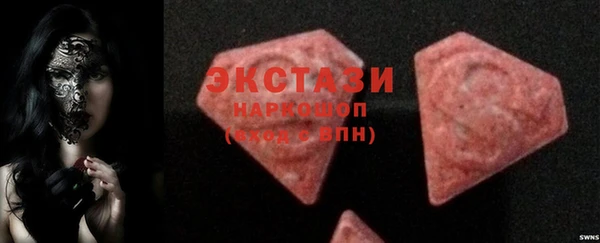 COCAINE Алзамай