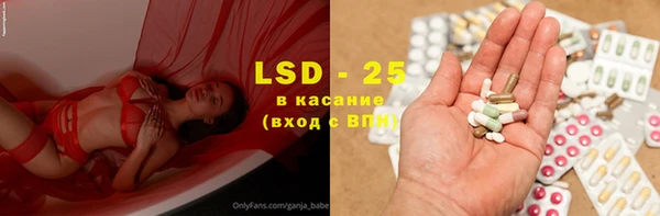 COCAINE Алзамай