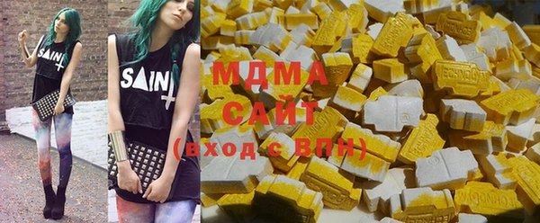 ECSTASY Алексеевка