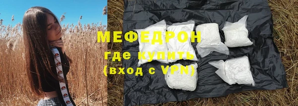 прущие крисы Козельск