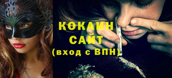 ECSTASY Алексеевка