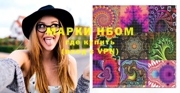 ECSTASY Алексеевка