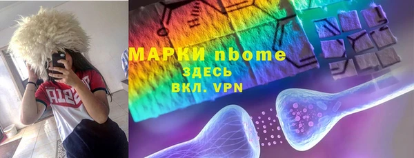 COCAINE Алзамай
