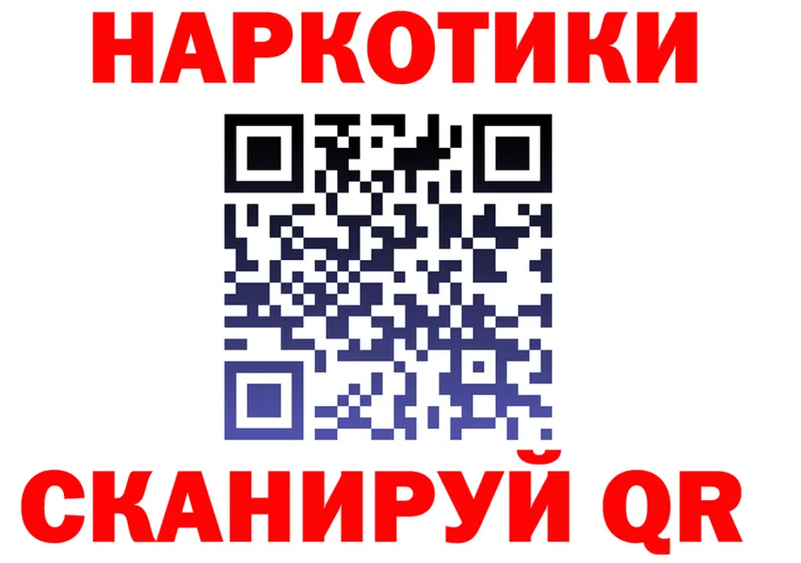 АМФ VHQ зеркало это MEGA Пучеж