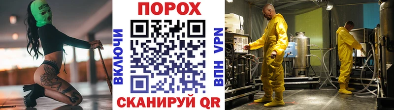 Первитин витя  как найти закладки  Пучеж 