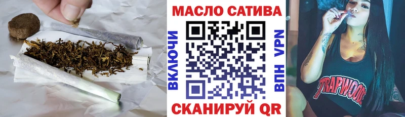 MEGA ссылка  Пучеж  ТГК THC oil 