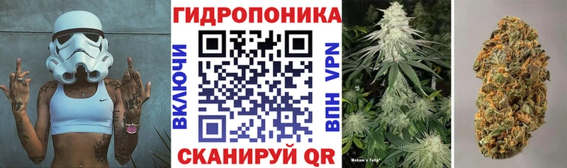 Марихуана THC 21%  Пучеж 